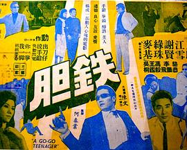 《教师电影》主视觉